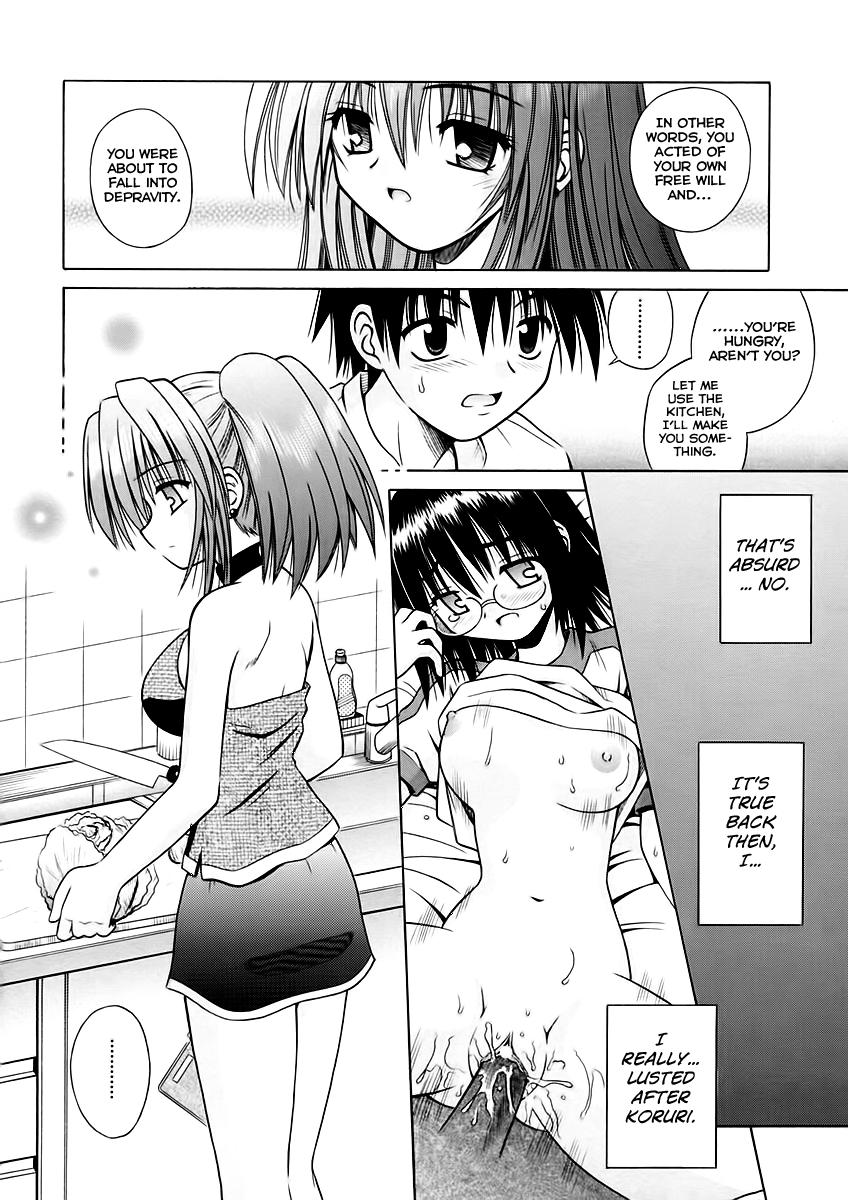 Angelical Pendulum Chapter 2000 Page 8